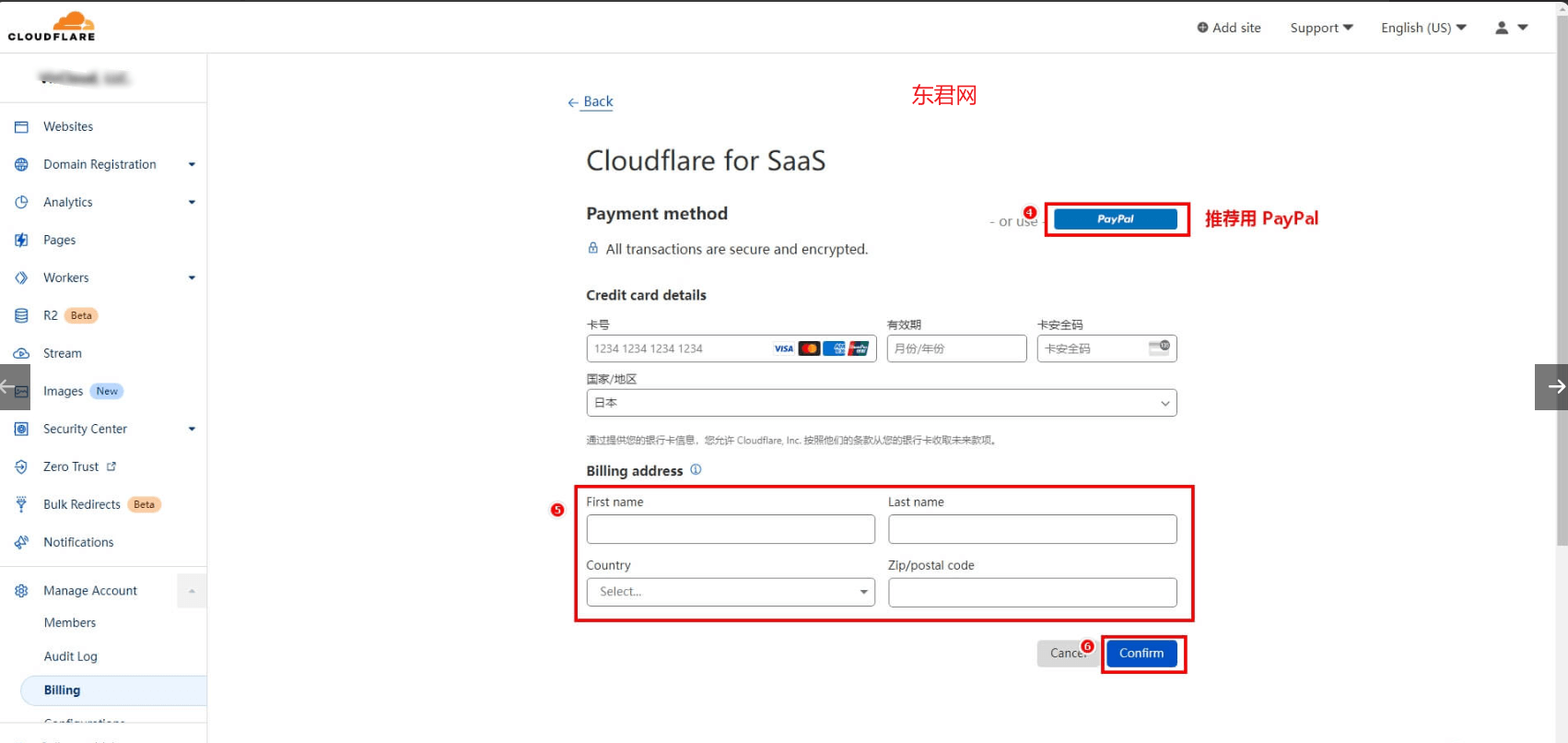 Cloudflare Cname Saas