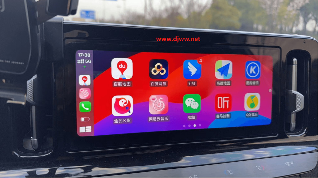 车机互联软件下载地址【苹果carplay、百度carlife、carlink、亿连jovincar、Car+】-东君资源网