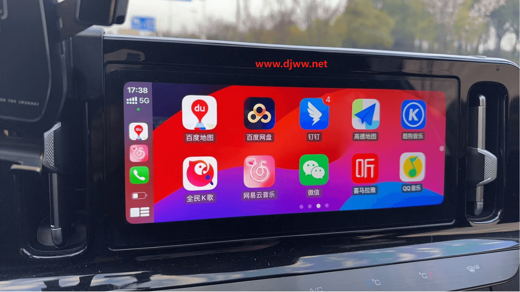 车机互联软件下载地址【苹果carplay、百度carlife、carlink、亿连jovincar、Car+】
